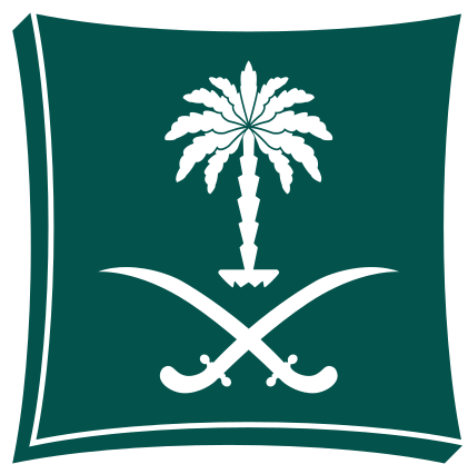 السجل التجاري